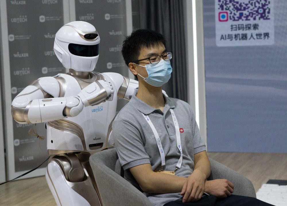 中國AI機械人01 中國AI機械人01