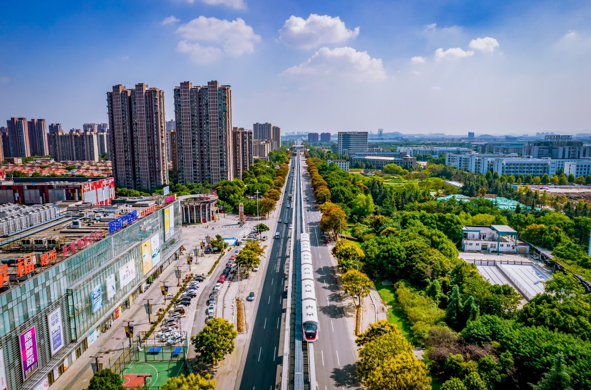 当代中国-中国科技-智慧生活-芜湖单轨 当代中国-中国科技-智慧生活-芜湖单轨
