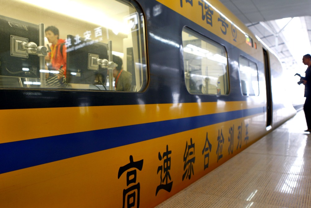 當代中國-智慧生活-黃醫生高鐵-高速綜合檢測列車1