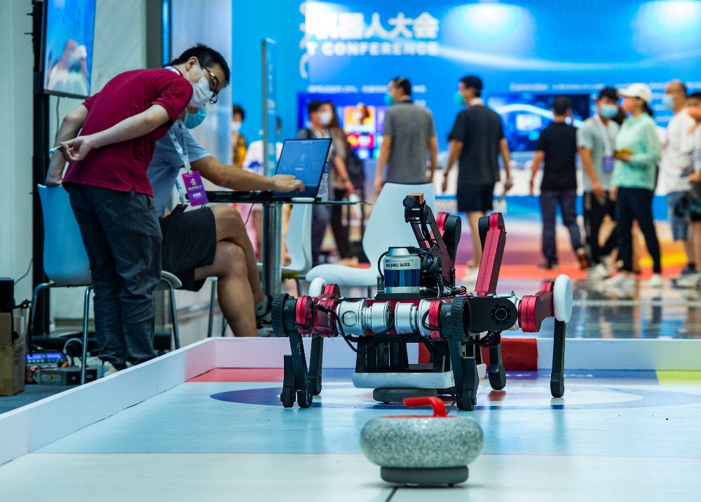 六足機械人-冰壺機械人-世界機器人大會-上海交通大學