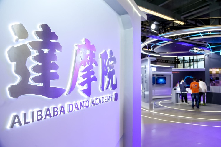ChatGPT-中国AI-达摩院 ChatGPT-中国AI-达摩院