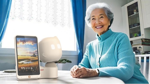 Elderly care robot Xiaobai