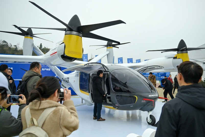 eVTOL aircraft by Chinese tech company Aerofugia 