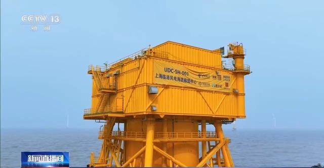 上海臨港的海風直聯海底數據中心