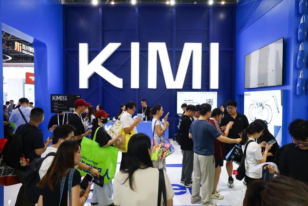 At the 2026 World Artificial Intelligence Conference held in Shanghai, the Kimi K3 exhibition area attracted a large number of users to come and experience it