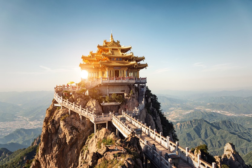 Luoyang Mount Laojun