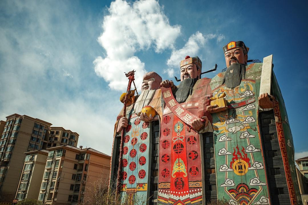 當代中國-中國旅遊-中國文化-河北-天子大酒店1