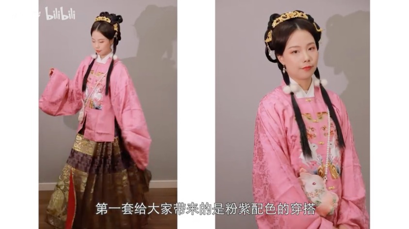 當代中國-中國旅遊-中國文化-漢服-B-婚禮-3 當代中國-中國旅遊-中國文化-漢服-B-婚禮-3