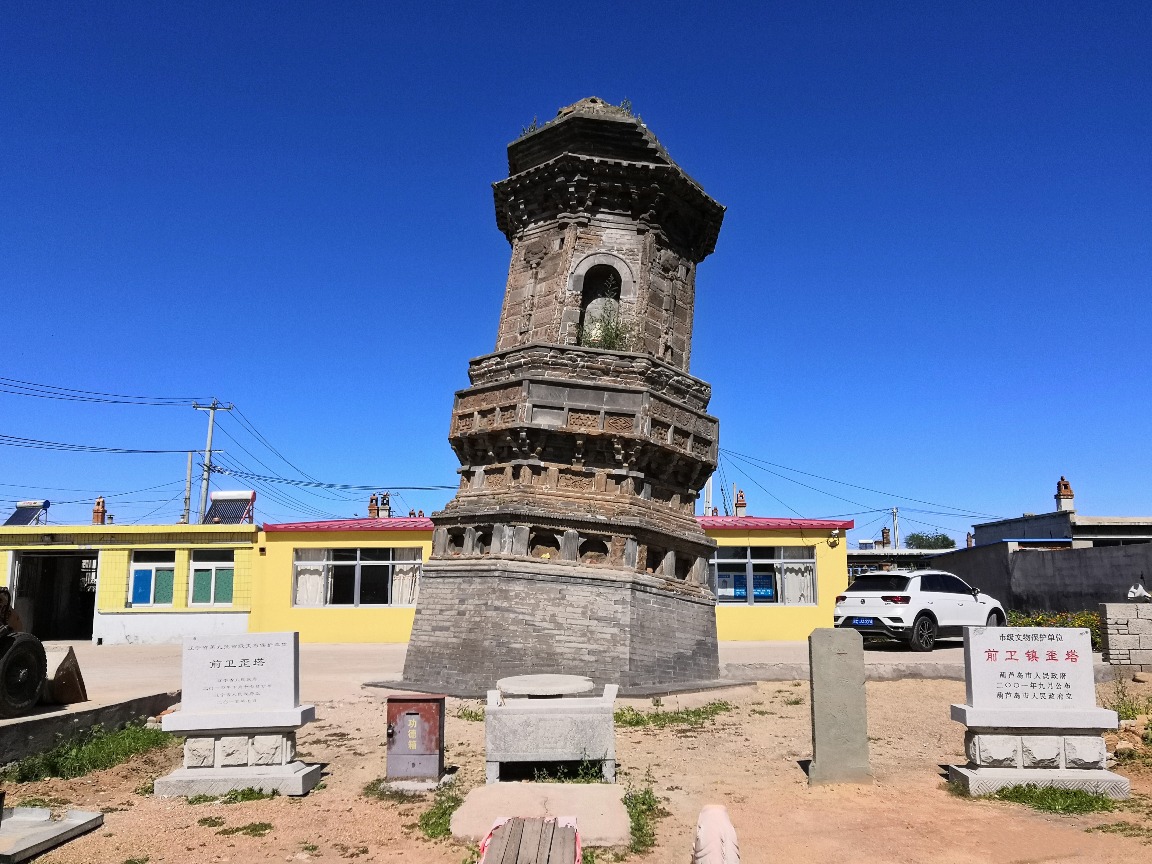 當代中國-中國旅遊-中國文化-上海-廣西-斜塔-遼寧-綏中-前衛斜塔