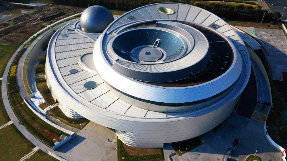當代中國-中國旅遊-中國文化-上海-上海天文館-001 當代中國-中國旅遊-中國文化-上海-上海天文館-001