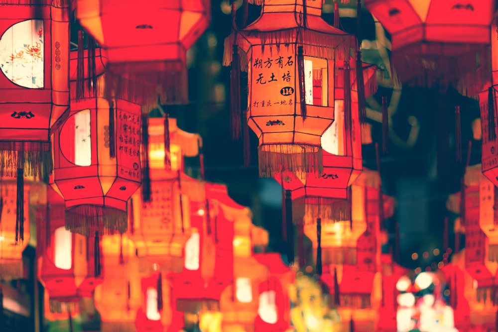 當代中國-圖說中國-中秋習俗-燈謎