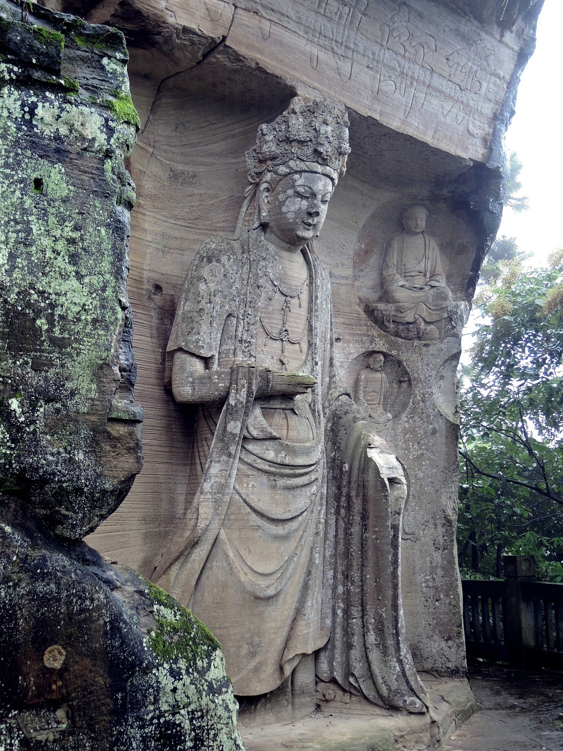 安岳石刻茗山寺文殊師利菩薩