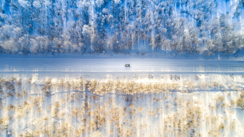 China's Rime Ice Destination: Arxan