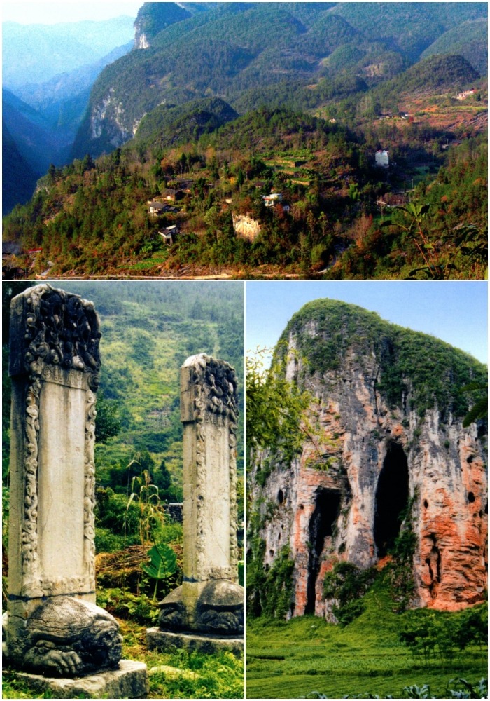 屏山容美土司 屏山容美土司