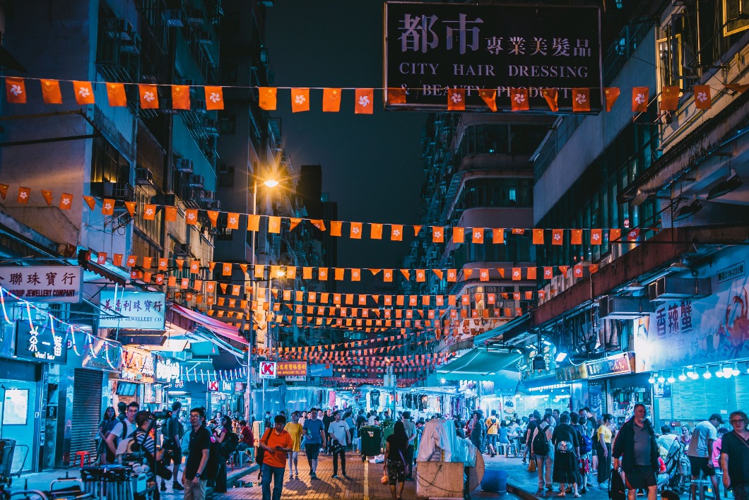 香港油麻地廟街