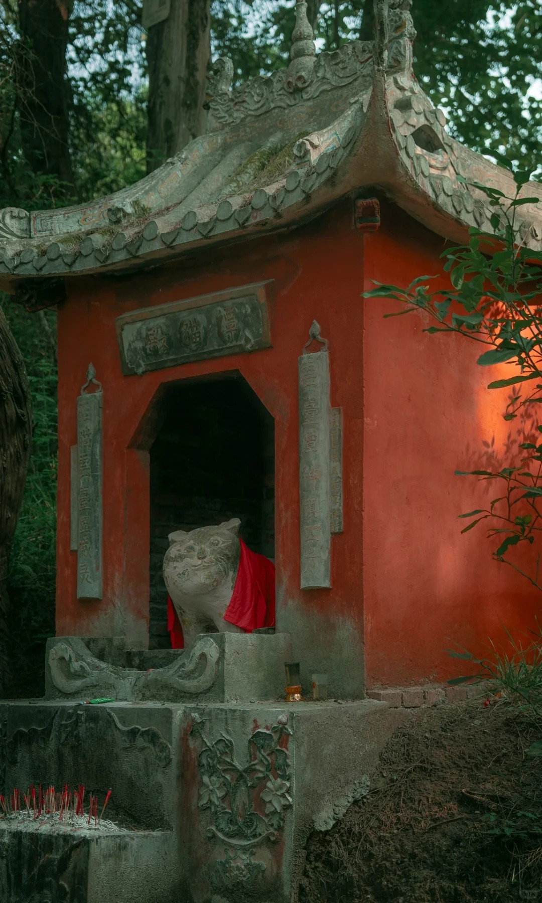 Tanmao Temple in Sichuan