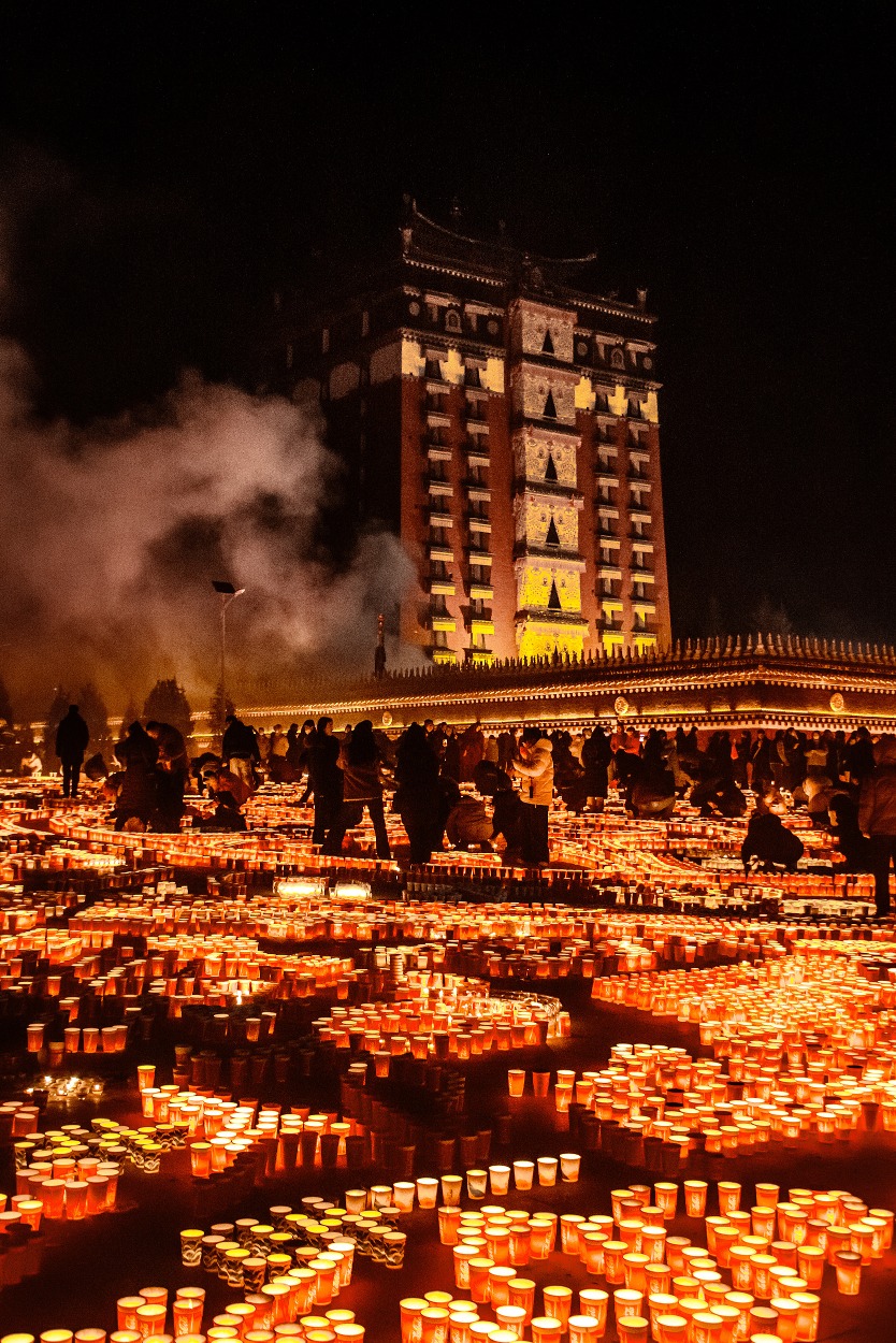Qinghai Butter Lamp Festival