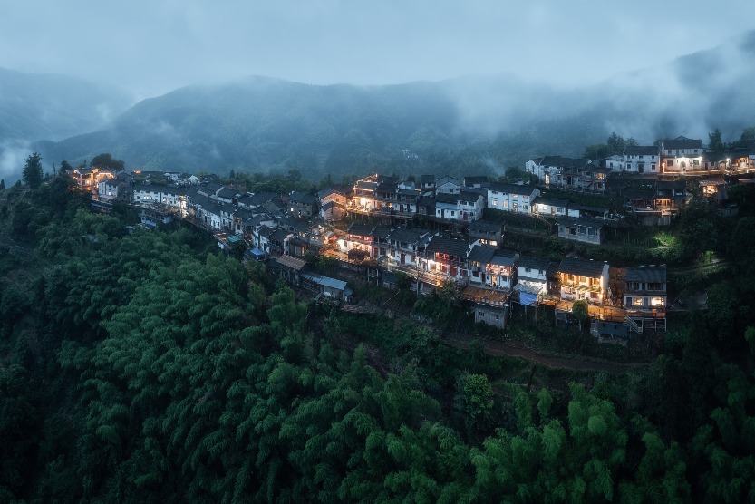 Aerial view of Mulihong Village in Huangshan, Anhui