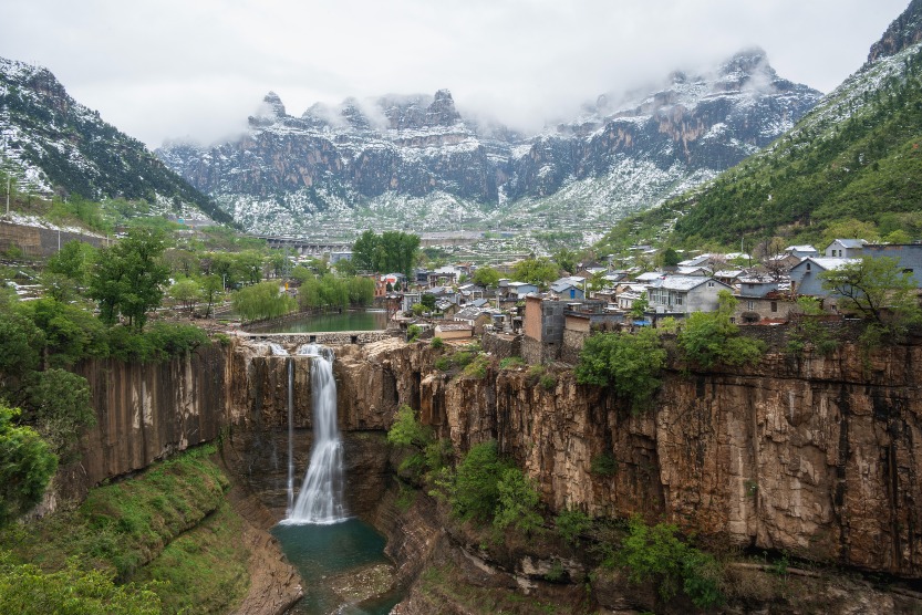 A panorama of Hongni Village in Pingshun County, Shanxi