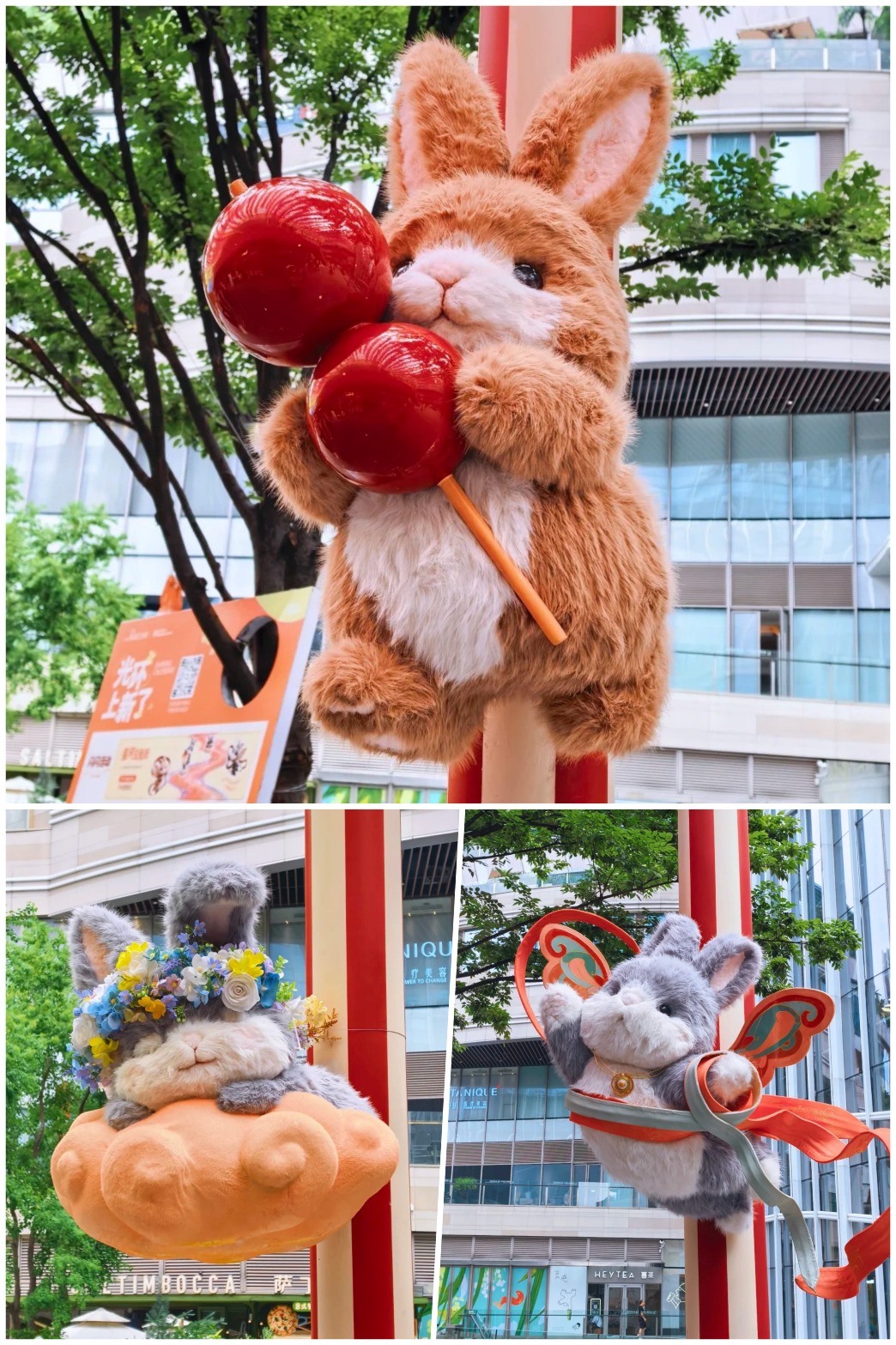 重慶光環東方玉兔 重慶光環購物公園內的7隻中秋玉兔,有的手捧月餅、有的披上彩帶、有的提着燈籠,造型各異,憨態可掬。