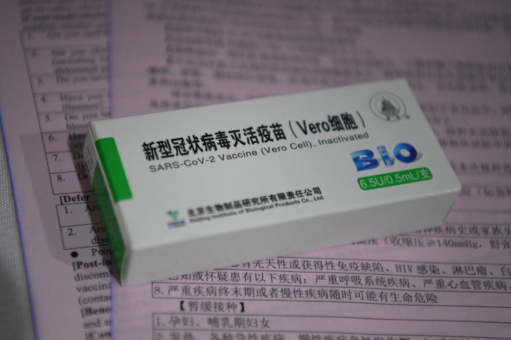 當代中國-新冠疫苗-中國首款自主研發mNRA新冠疫苗冀5月作海外3期臨床試驗
