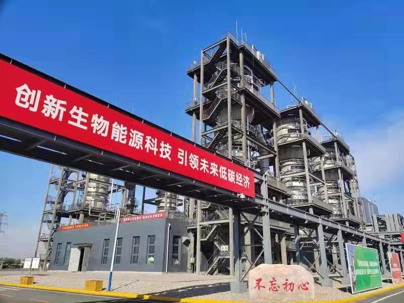 社會民生-人工蛋白質2 社會民生-人工蛋白質2