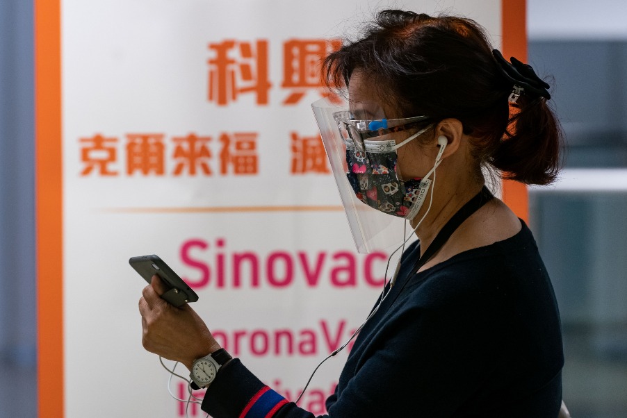 當代中國-社會民生-首款國產mRNA疫苗獲批臨床試驗 當代中國-社會民生-首款國產mRNA疫苗獲批臨床試驗