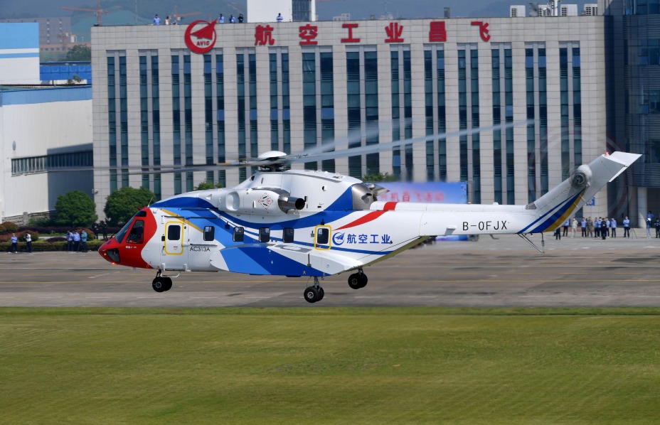 當代中國-社會民生-「吉祥鳥」AC313A首飛成功