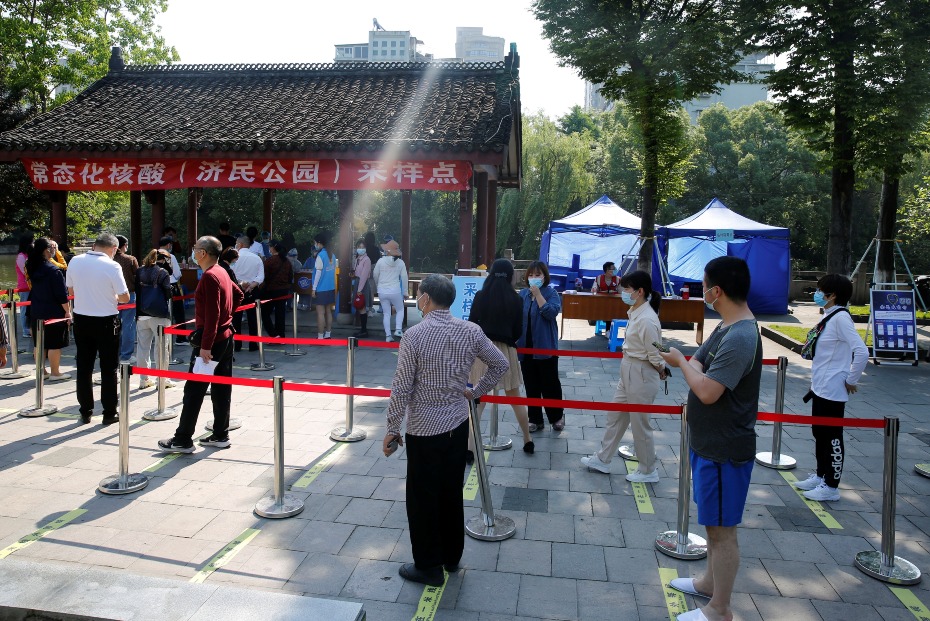 當代中國-社會民生-杭州亞運｜倒數4個月宣布延期舉行