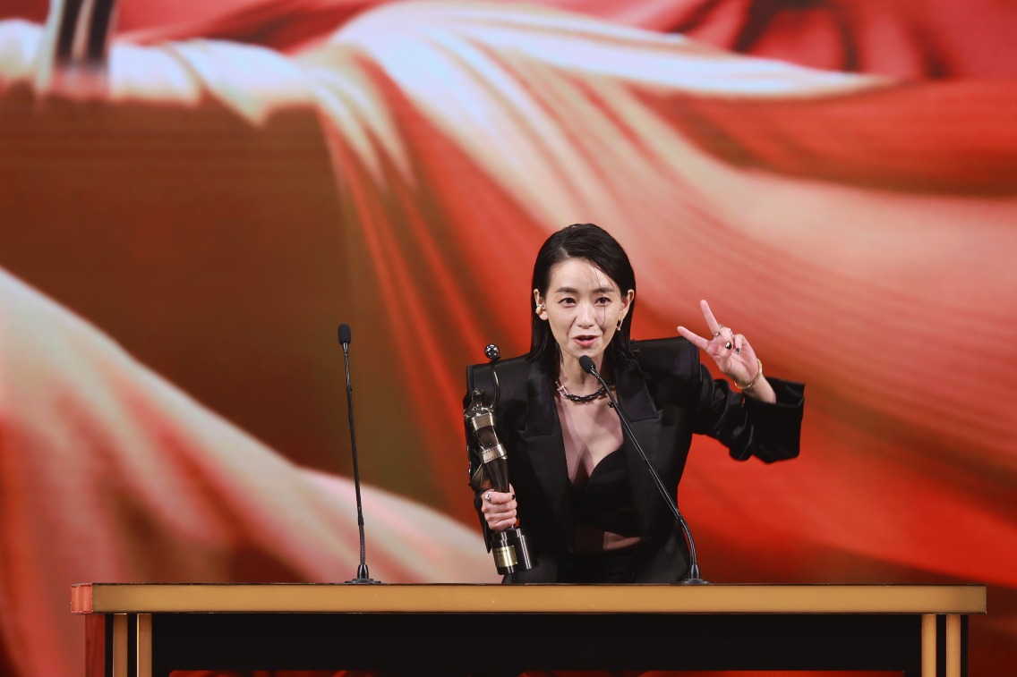 当代中国-社会民生-谢贤成史上最年长“影帝” 当代中国-社会民生-谢贤成史上最年长“影帝”