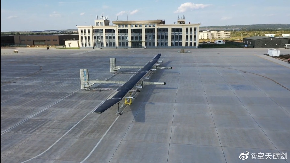 國產太陽能無人機
