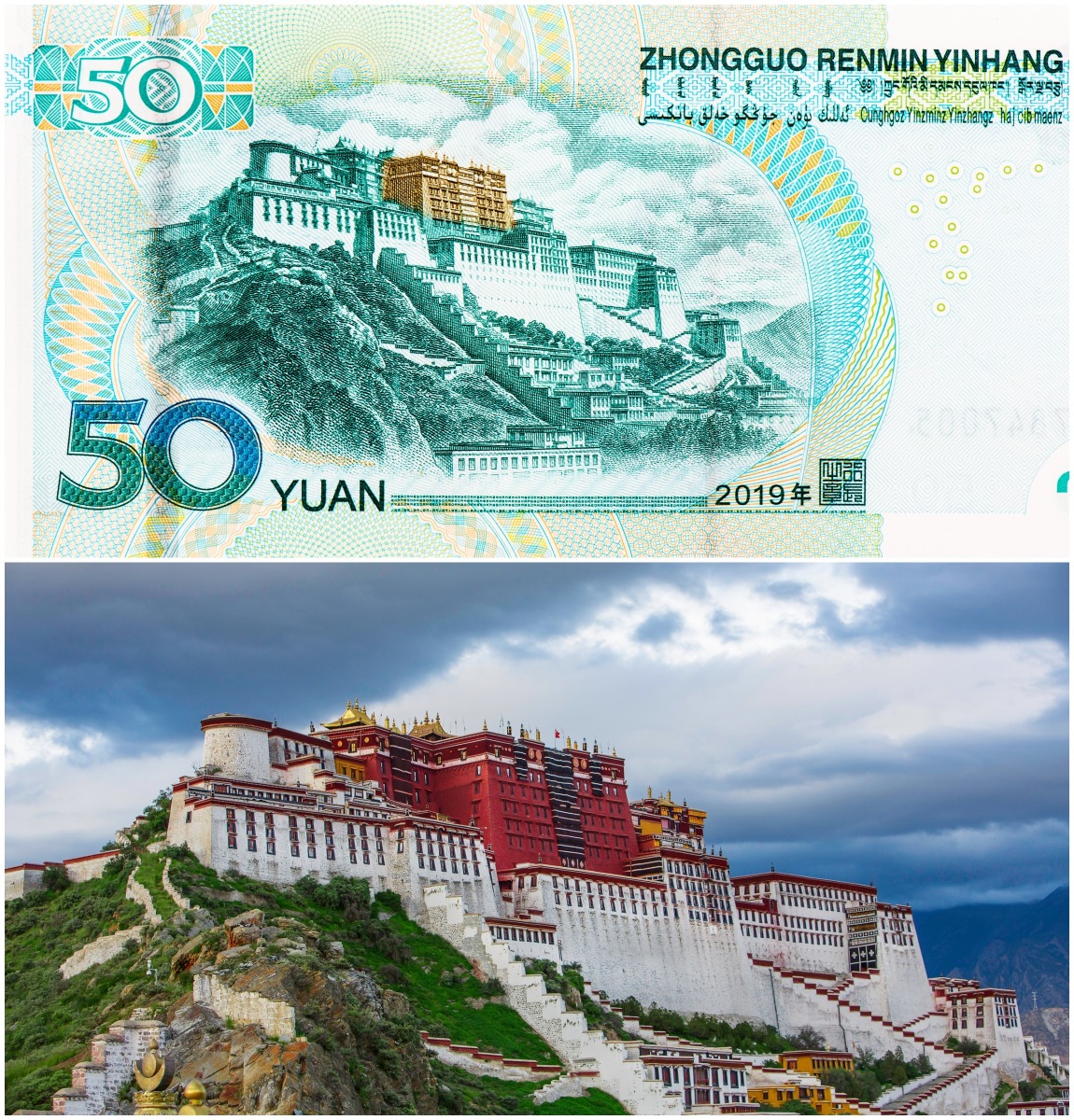 20元“漓江渔翁”去世引热议人民币上的风景你去过几处？ | 社会民生| 焦点纵览| 当代中国