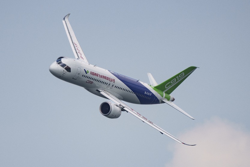 C919