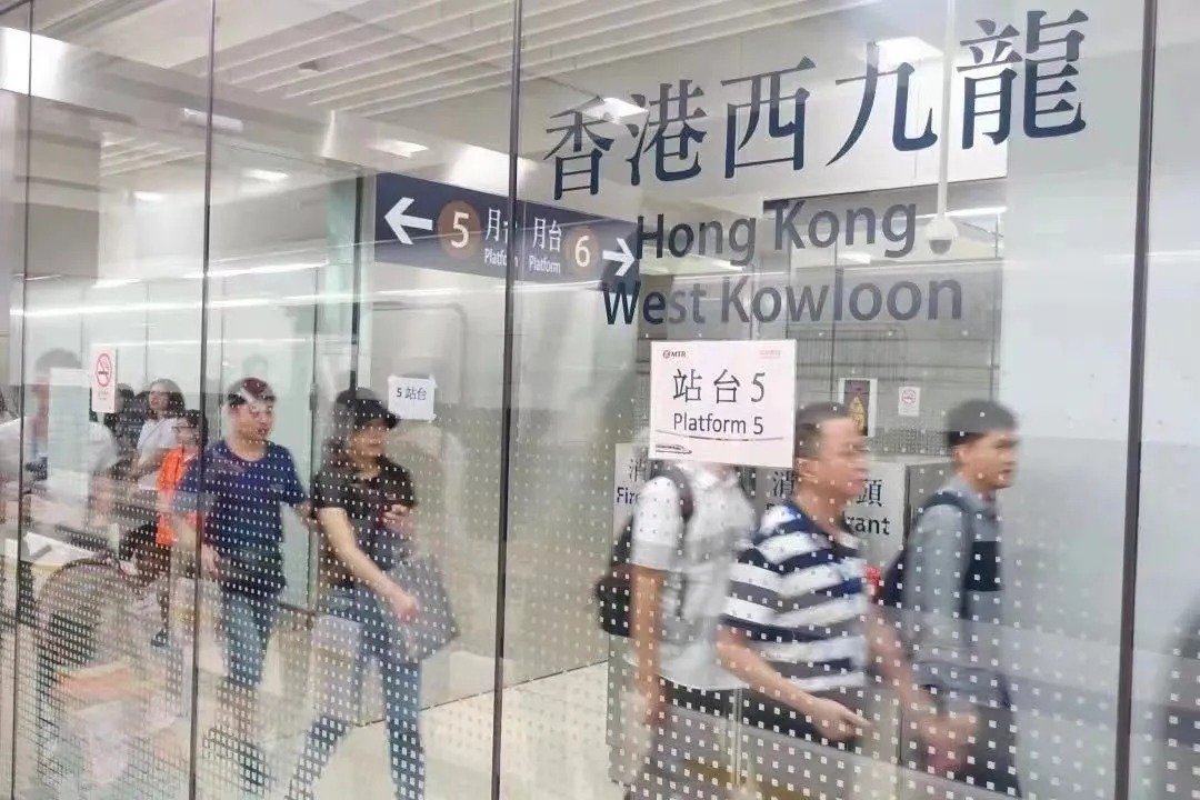 京港滬港直通車升級為高鐵動臥01 京港滬港直通車升級為高鐵動臥01