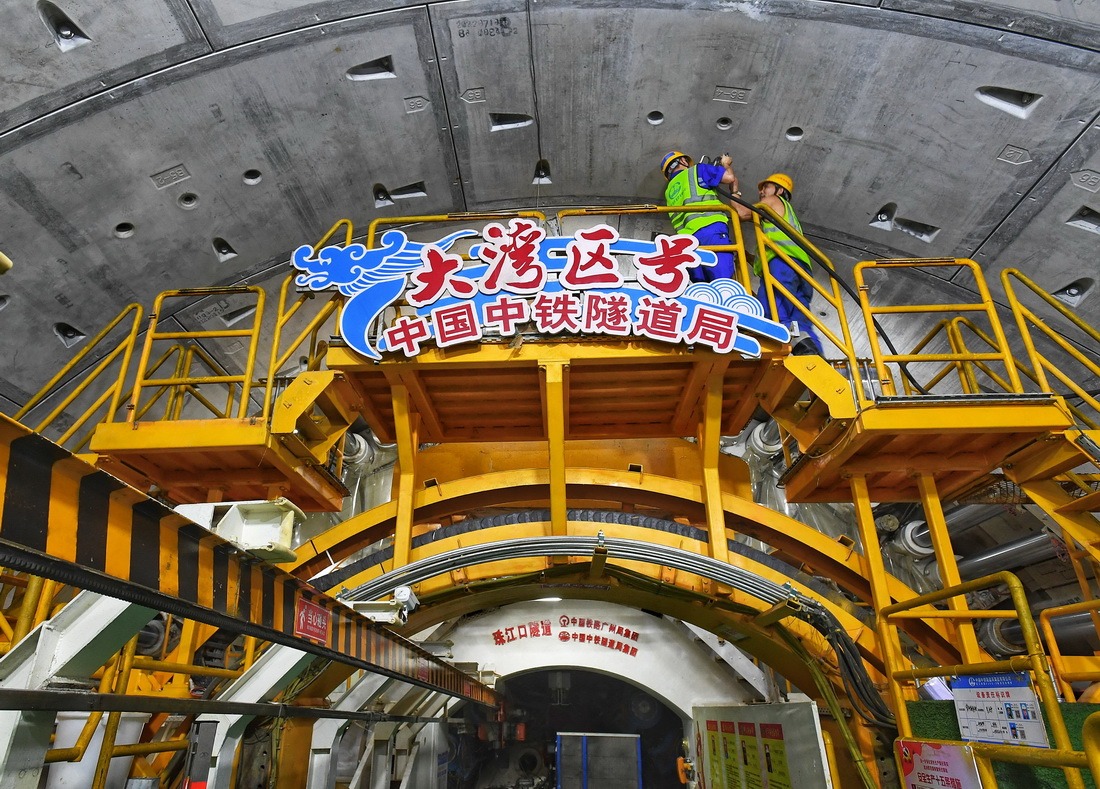 深江鐵路深圳機場風開建03 深江鐵路深圳機場風開建03