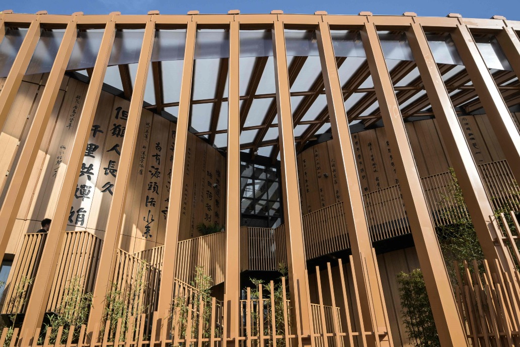 大阪世博中國館外觀