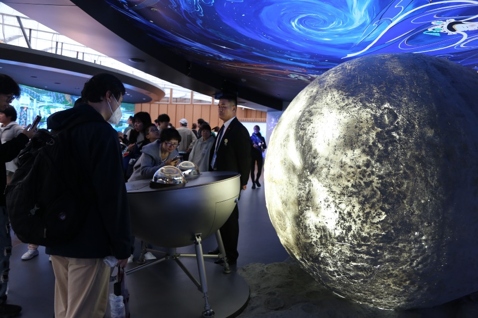 大阪世博中國館月壤樣本