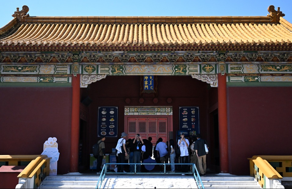 横店影视城微短剧