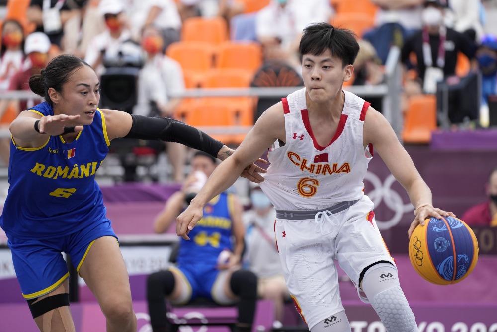 當代中國-體育運動-東京奧運中國三人女子籃球衝擊獎牌