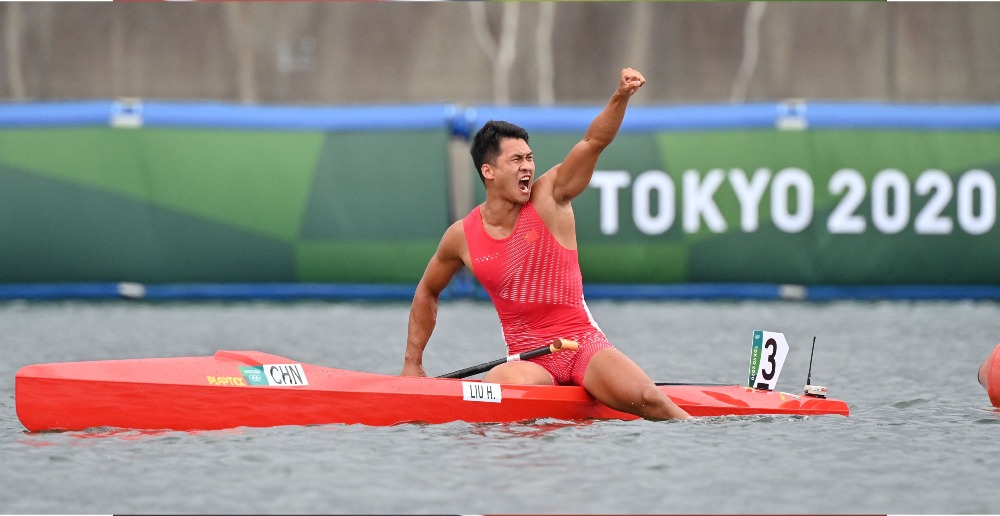 當代中國-體育運動-東京奧運劉浩奪得銀牌