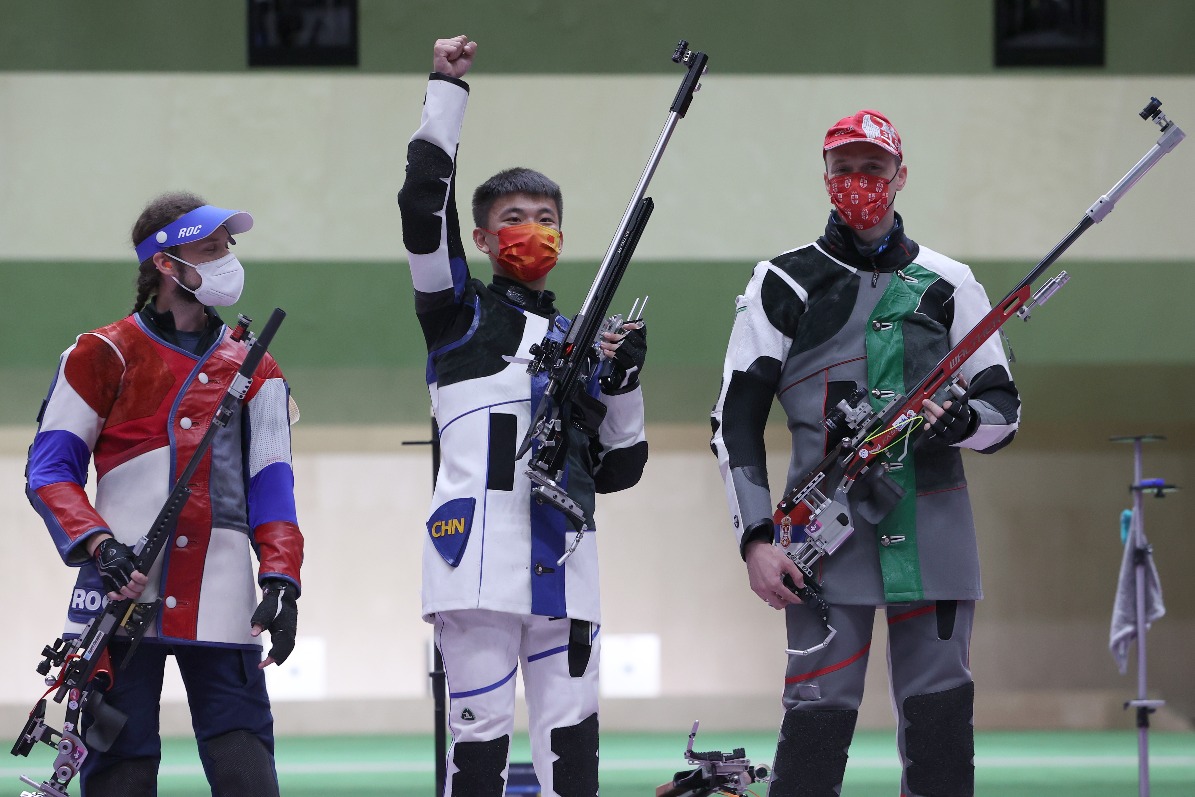 當代中國-體育運動-東京奧運張常鴻男子50米步槍三姿奪金