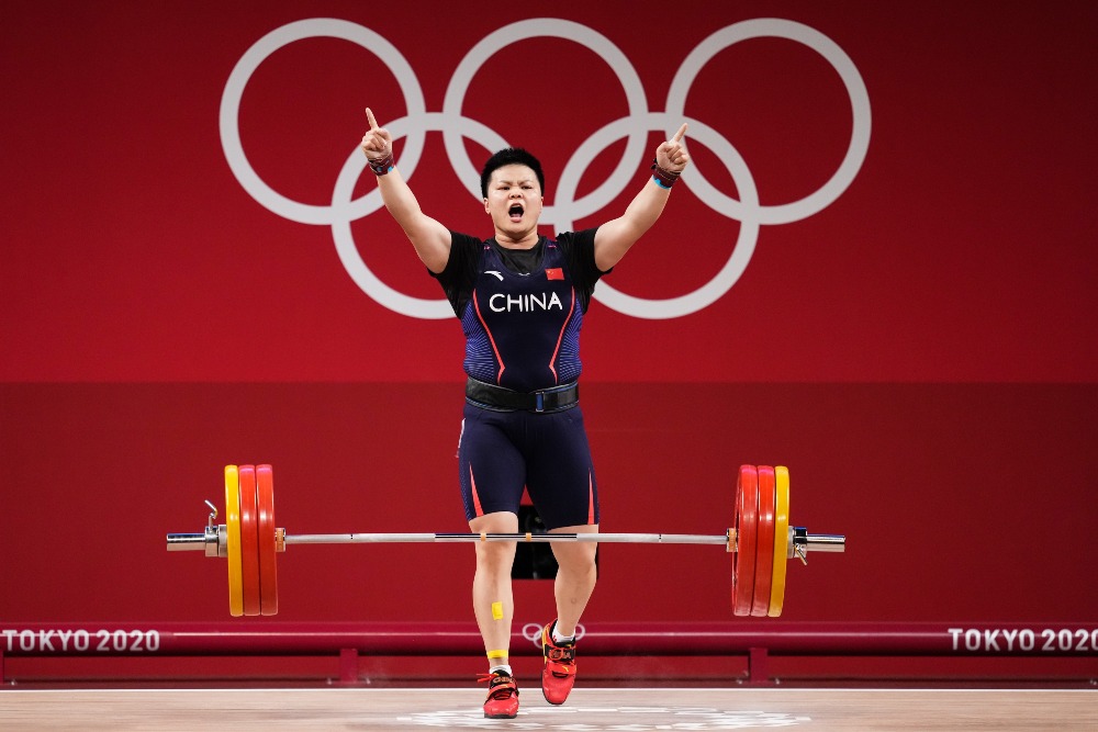 當代中國-體育運動-東京奧運汪周雨87公斤級舉重奪金