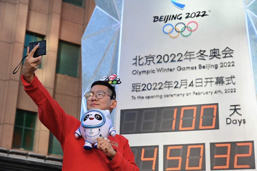 北京冬奧-倒計時100天04