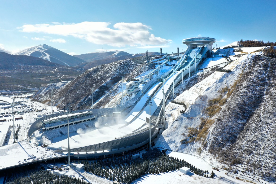 體育運動-雪如意1 體育運動-雪如意1