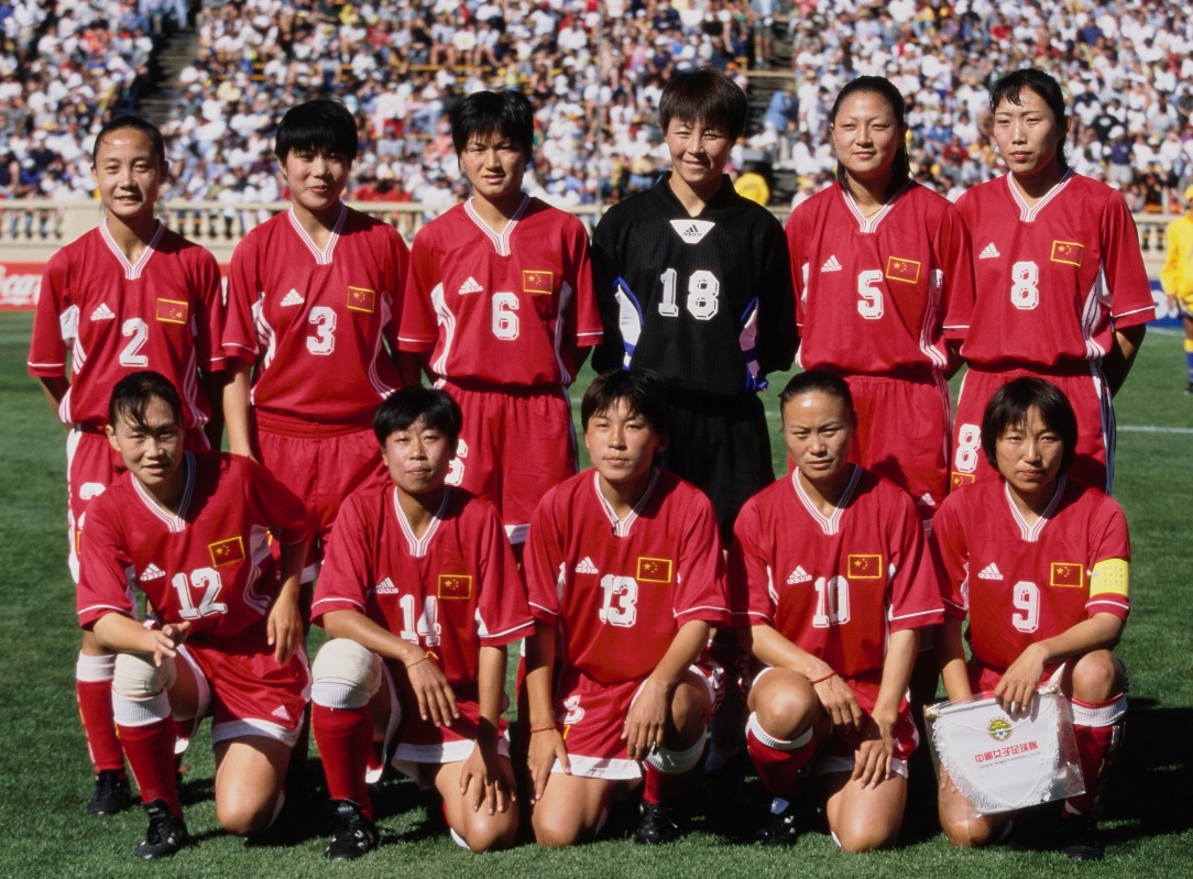 1999年女足世界杯
