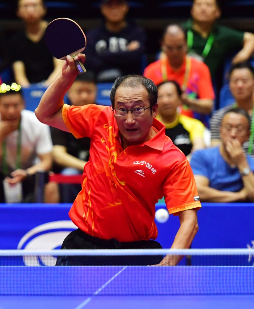 2017年第十三屆全運會，首次增設群眾賽事活動，包括了乒乓球、健身氣功等19個項目。