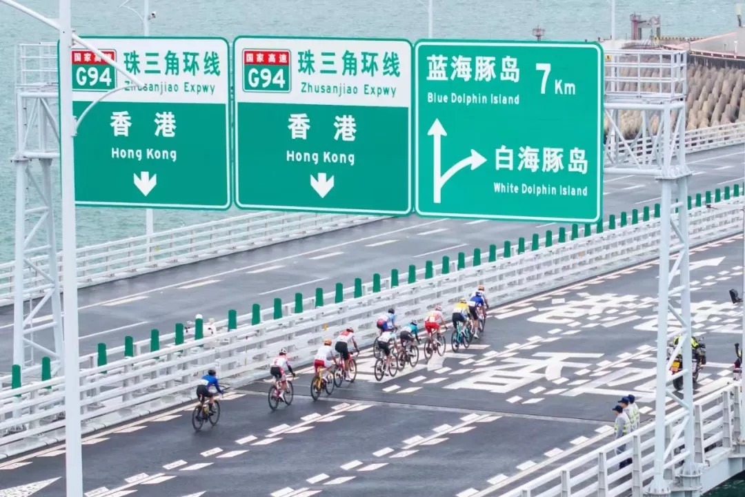 11月8日舉行的第十五屆全運會公路單車個人賽，全長231.8公里