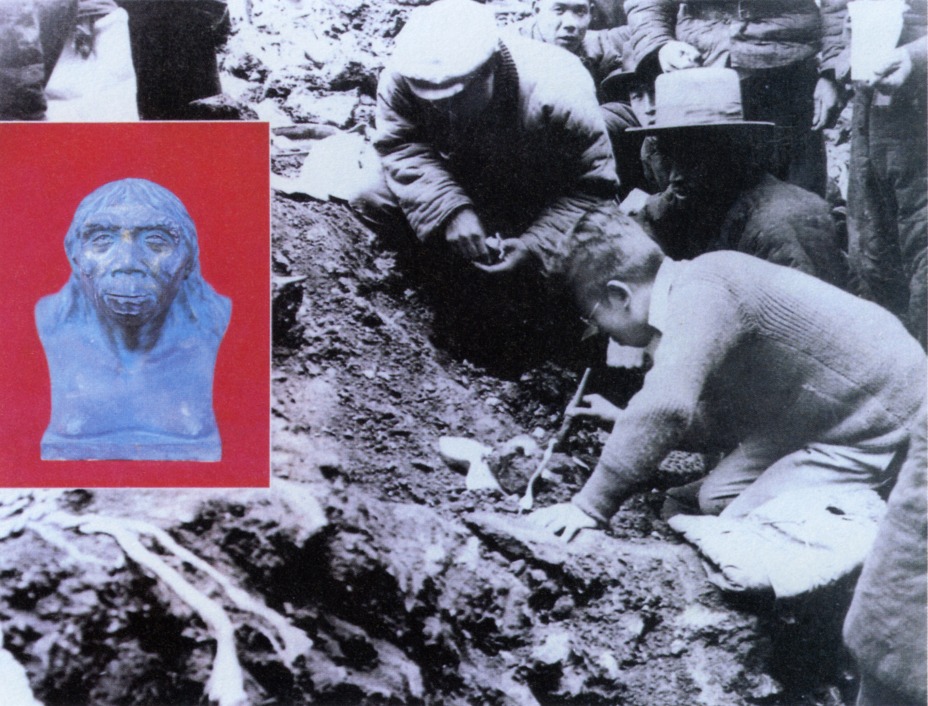 當代中國-統計中國-中國考古百年上 當代中國-統計中國-中國考古百年上