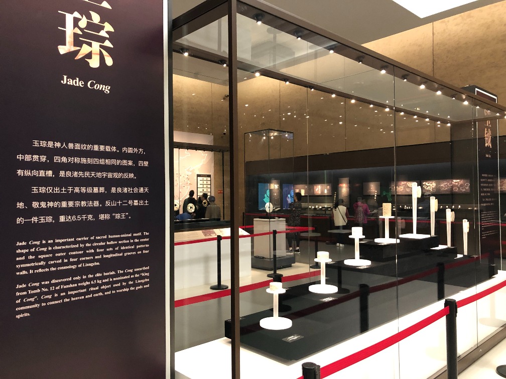 當代中國-統計中國-中國考古百年上 當代中國-統計中國-中國考古百年上