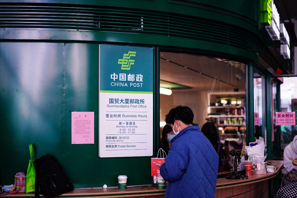 當代中國-統計中國-咖啡市場
